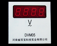 DVM05(72*72；LED顯示)