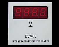 DVM05D(72*72；LED顯示)